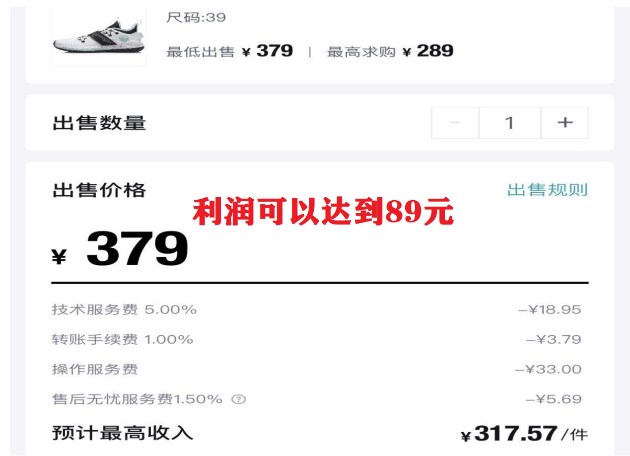 图片[1]-三个搬砖小项目，零成本零基础小白简单粗暴轻松日撸500+-创客一号