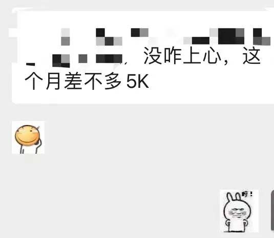 图片[5]-小红书变现营：实测3个月涨18w粉丝 变现10w+有学员3天1w(教程+素材+软件)-创客一号