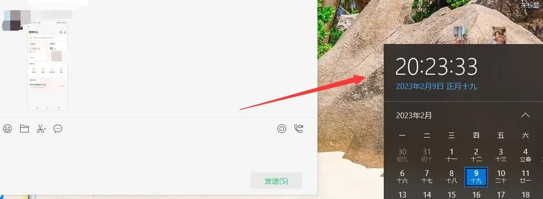 图片[2]-无脑视频号搬砖带货，只要会电脑剪辑，无脑干-创客一号