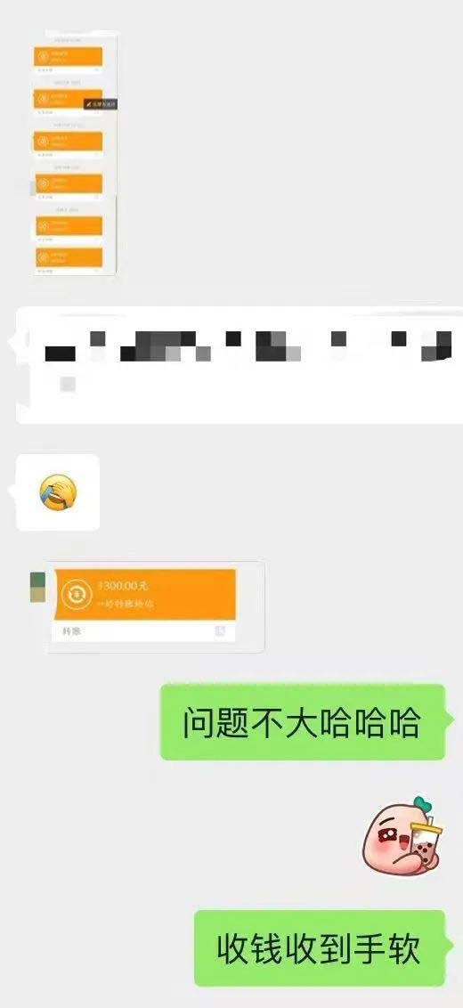 图片[4]-小红书变现营：实测3个月涨18w粉丝 变现10w+有学员3天1w(教程+素材+软件)-创客一号