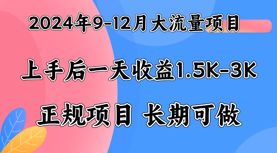 视频号美女找茬类小游戏直播，轻松好上手。-创客一号