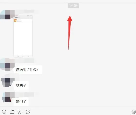 图片[1]-无脑视频号搬砖带货，只要会电脑剪辑，无脑干-创客一号