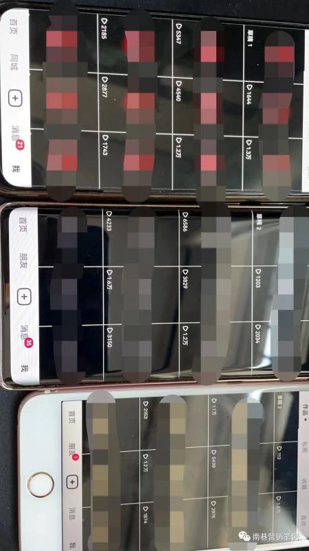 图片[1]-抖音全自动提款机项目：独家蓝海 无需剪辑 单号日赚100～500 (可批量矩阵)-创客一号