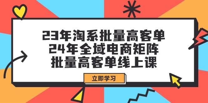 全新偏门玩法，抖音手游“元梦之星”小白一部手机无脑操作，懒人日入2000+-创客一号